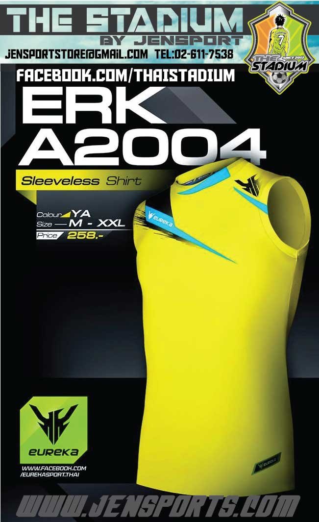 เสื้อแขนกุด EUREKA ERK-A2004 ​สีเหลือง