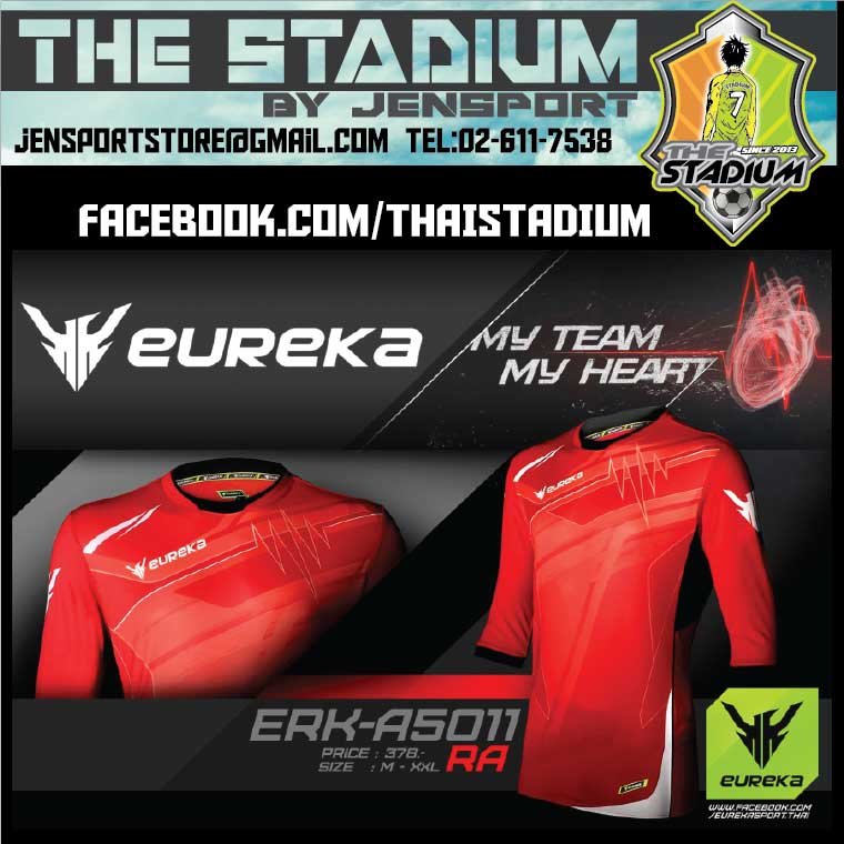 เสื้อ EUREKA ERK-A5011 สีแดงดำ