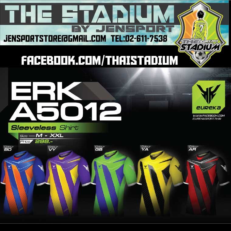 เสื้อ-EUREKA-ERK-A5012