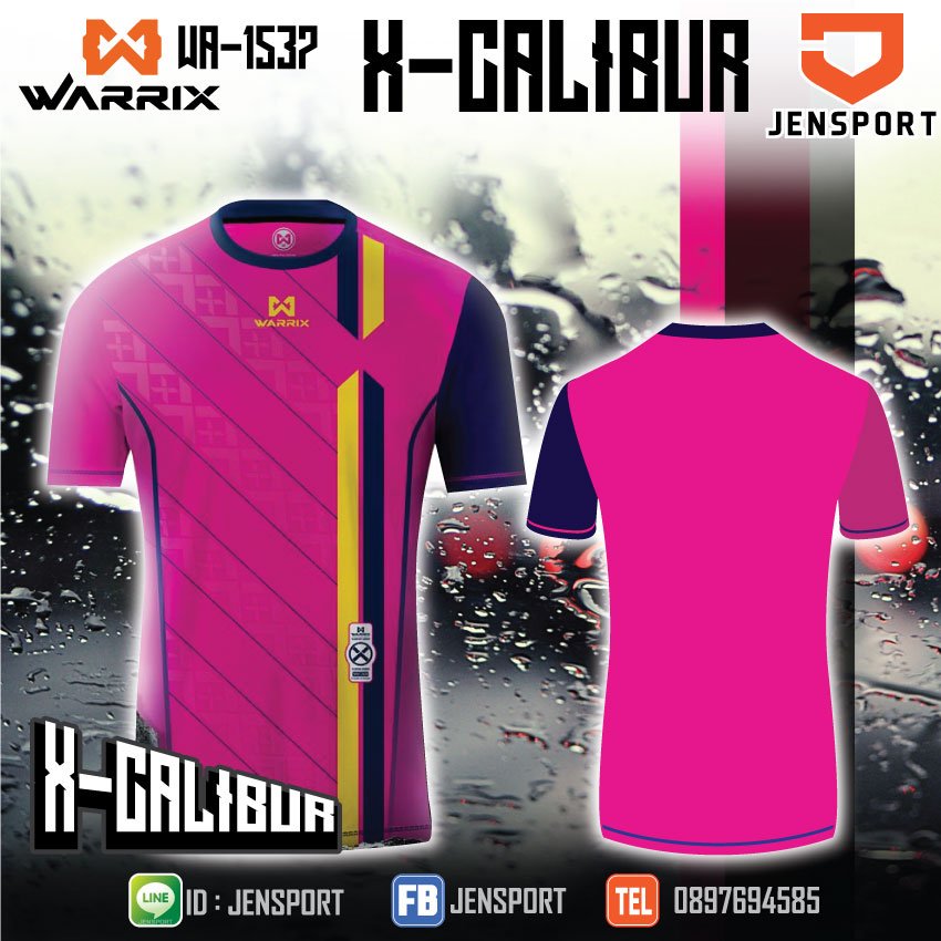 เสื้อ-WARRIX-รุ่น-X-CALIBUR-สีชมพู