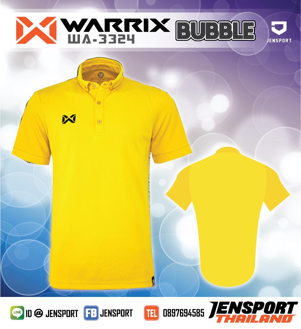 เสื้อ-Warrix-WA3324-สีเหลือง