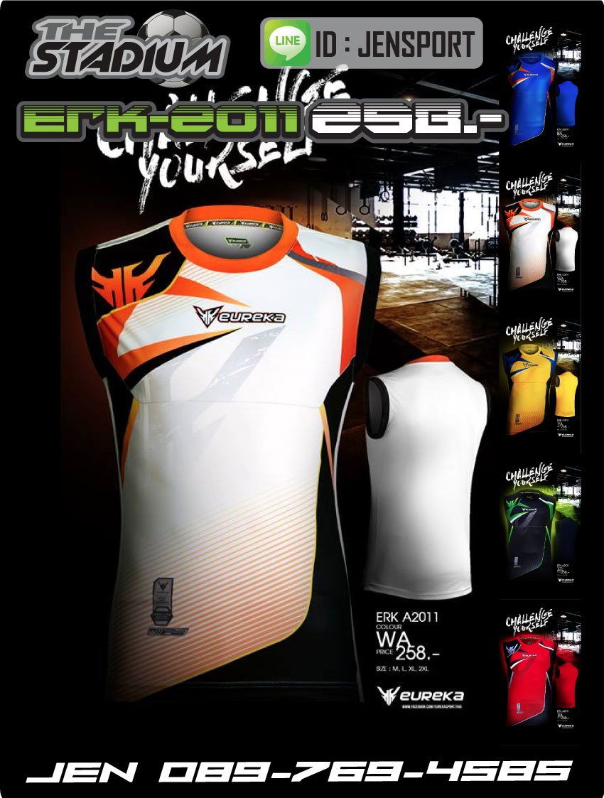 เสื้อ กีฬาแขนกุด EUREKA ERK-A2011 สีขาว ส้ม