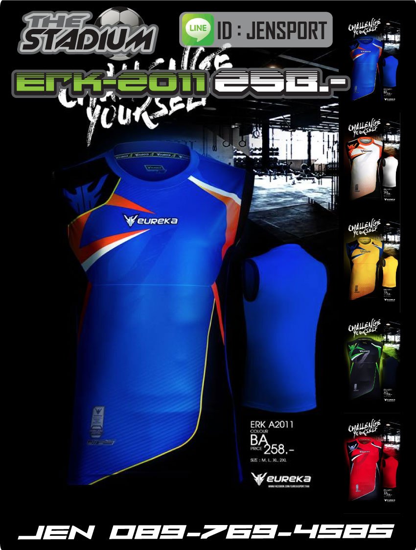 เสื้อ กีฬาแขนกุด EUREKA ERK-A2011 สีน้ำเงิน