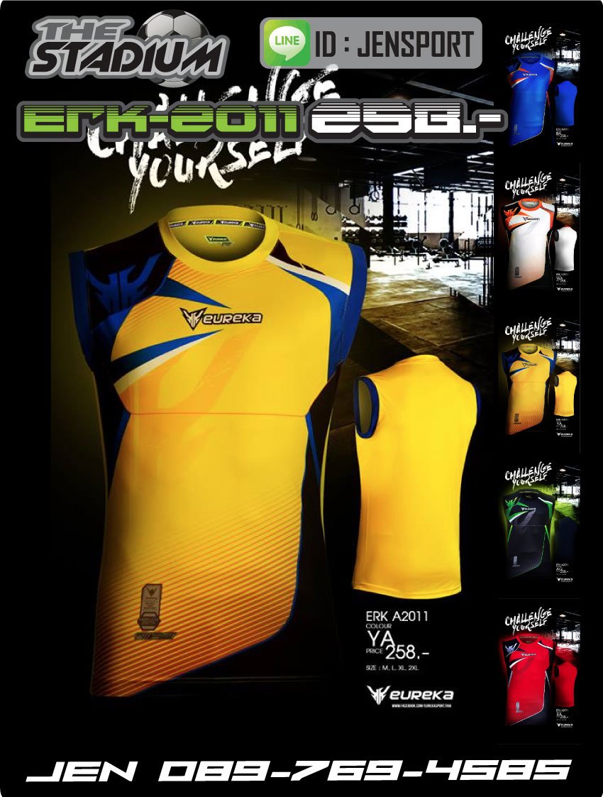 เสื้อ กีฬาแขนกุด EUREKA ERK-A2011 สีเหลืิอง น้ำเงิน