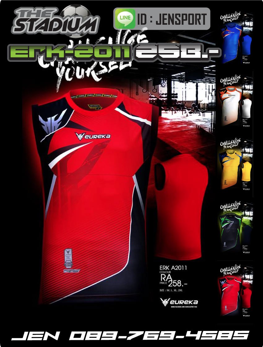 เสื้อ กีฬาแขนกุด EUREKA ERK-A2011 สีแดงดำ