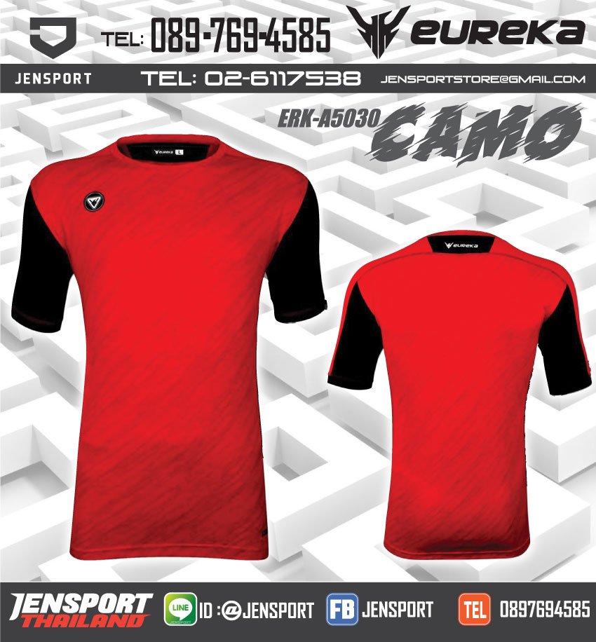 Eureka-ERK-A5030-CAMO-สีแดง
