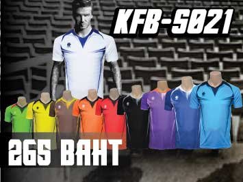 KOOL SPORT KFB-S021