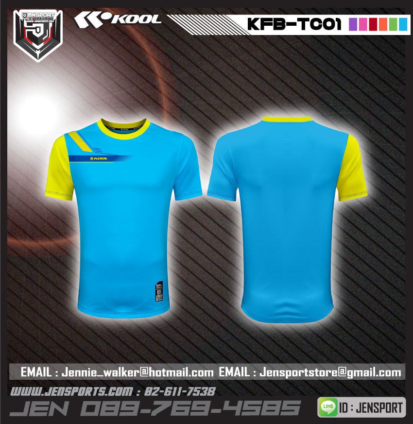 KOOL SPORT KFB-TC01 2016 ฟ้า