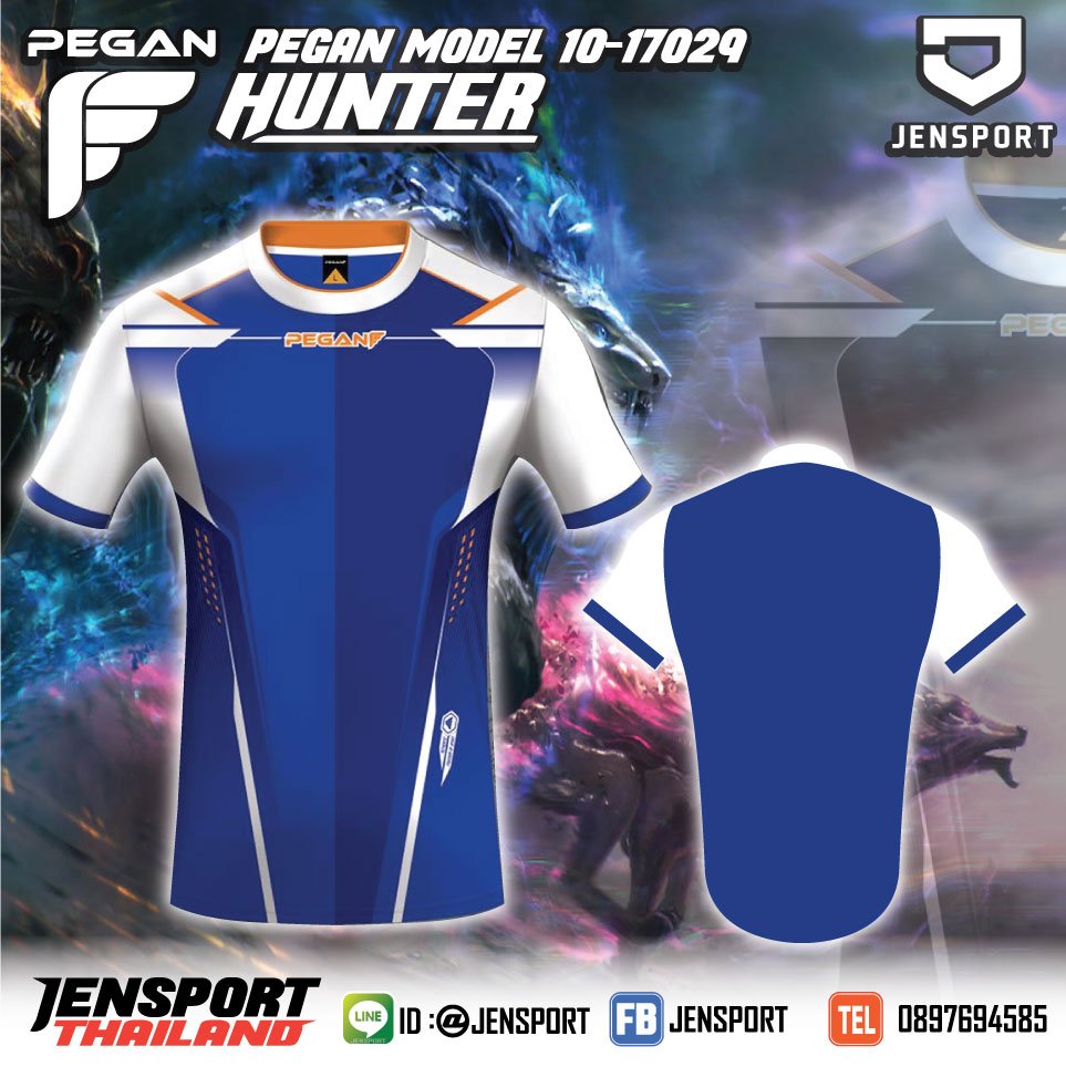 Pegan-hunter-10-17029-สีน้ำเงิน