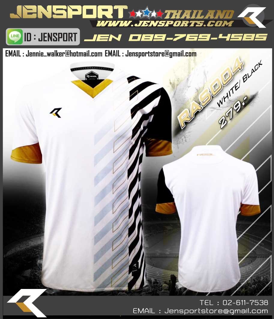 เสื้อ REAL RAS-004 ใหม่ ปี 2015 สีขาว