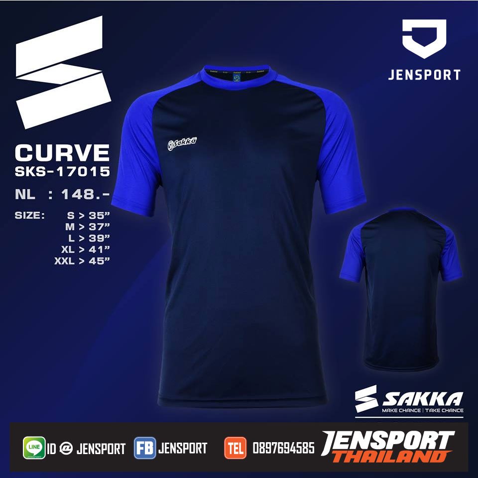 SAKKA-CURVE-SKS-17015-สีน้ำเงิน