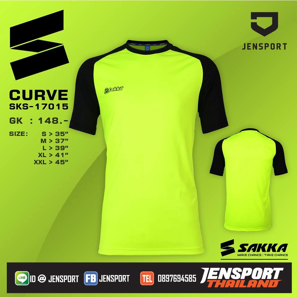 SAKKA-CURVE-SKS-17015-สีเขียว