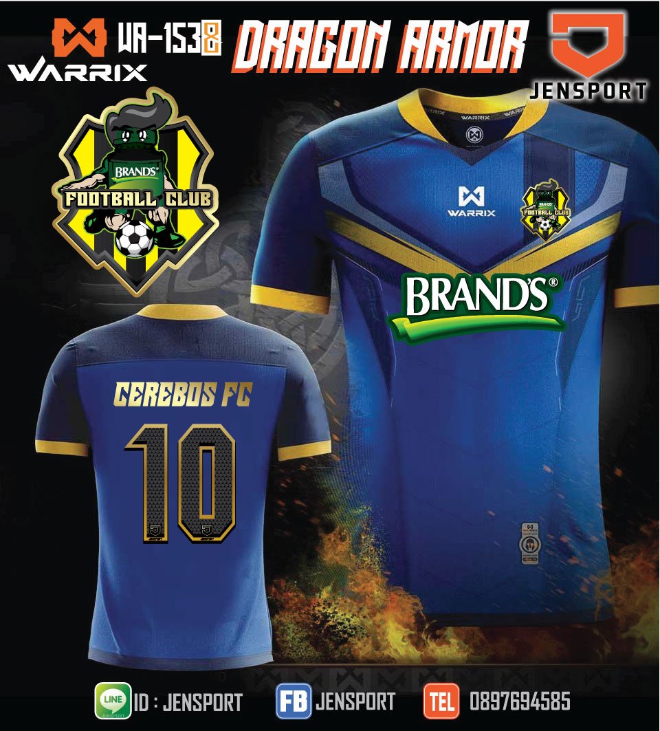 ​เสื้อ Warrix รุ่น Dragon Armor ทีม Brand Ceberos 2016 สีน้ำเงิน