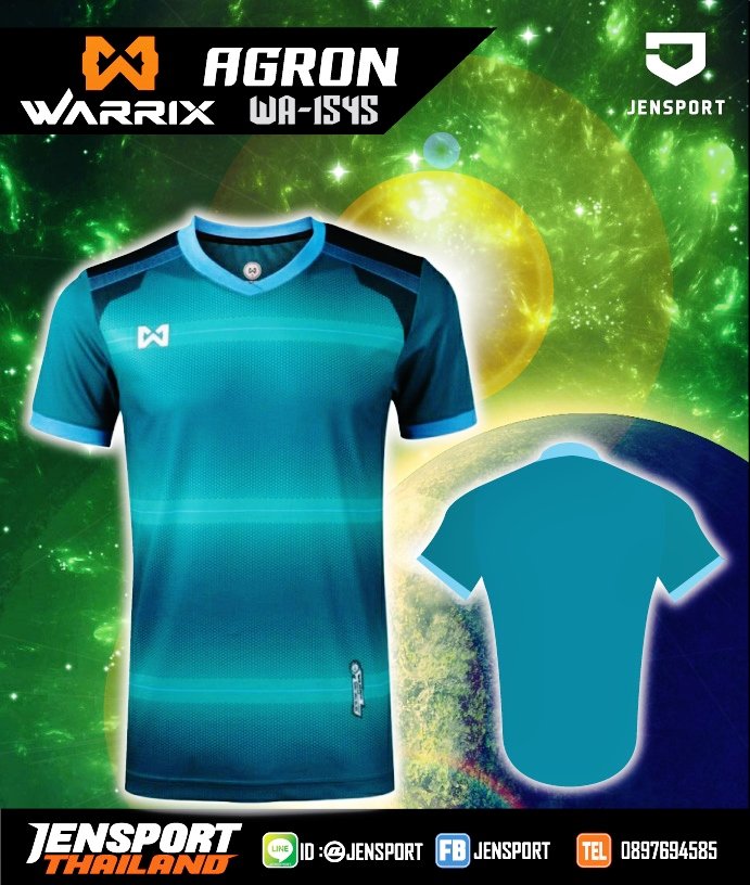 Warrix-1545-ARGON สีฟ้า-เขียว