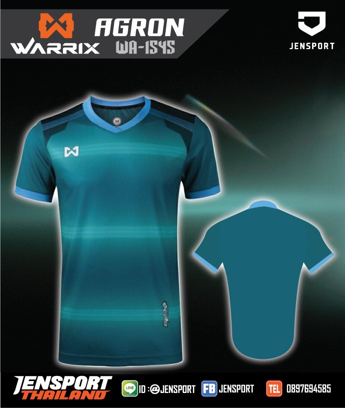 Warrix-1545-ARGON-สีฟ้า เขียว