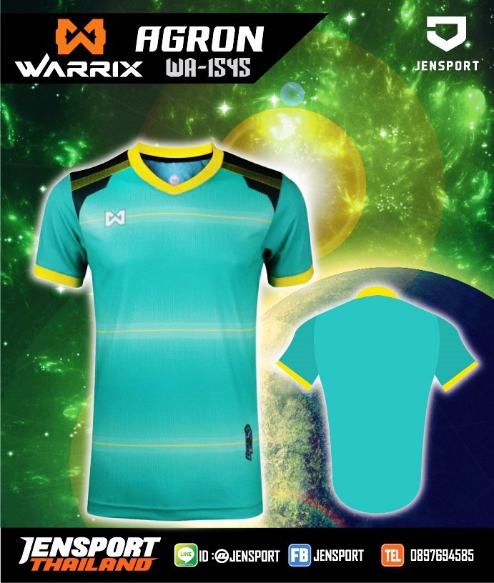 Warrix-1545-ARGON-สีเขียวอ่อน-อมฟ้า