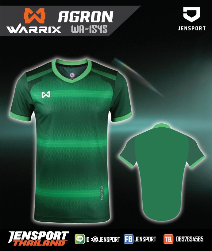 Warrix-1545-ARGON-สีเขียว