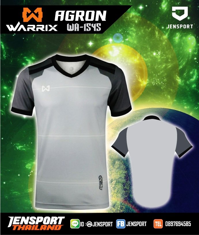 Warrix-1545-ARGON-สีเทา