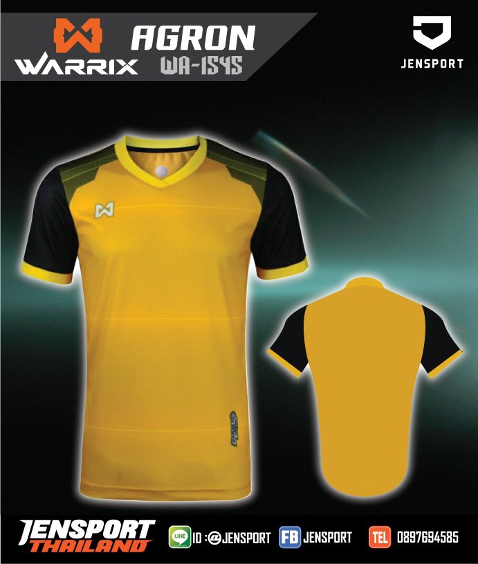 Warrix-1545-ARGON-สีเหลือง