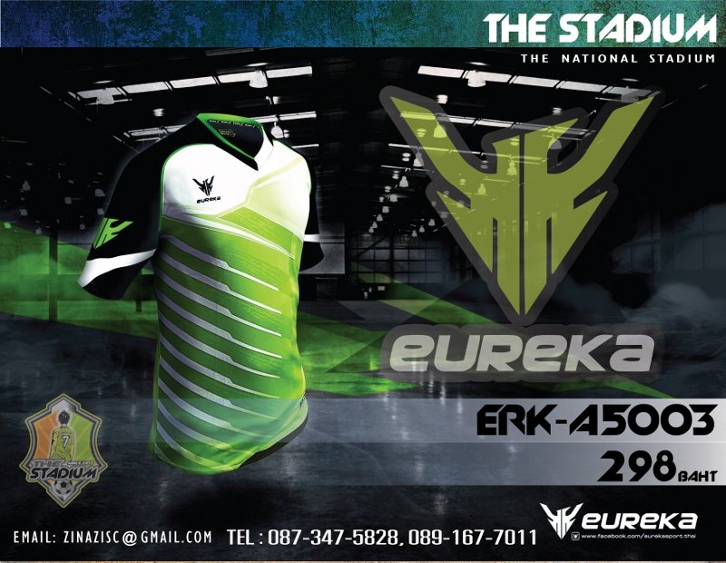 เสื้อ EUREKA ERK-A5003 สีเขียว