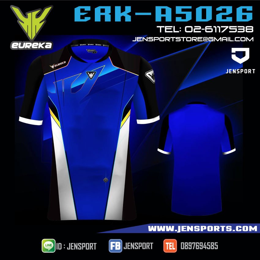 eureka-erk-a5026-สีน้ำเงิน