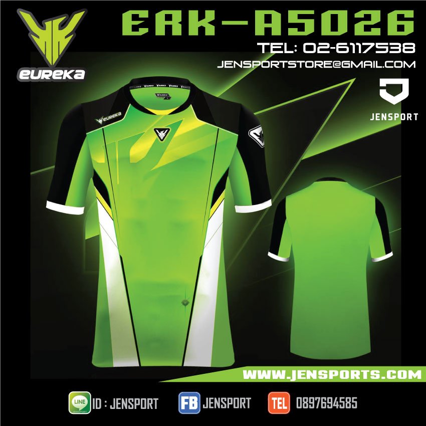 eureka-erk-a5026-สีเขียว