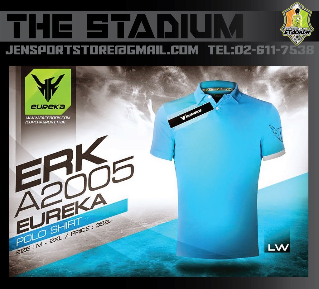เสื้อคอปก EUREKA ERK-A2005 สีฟ้า