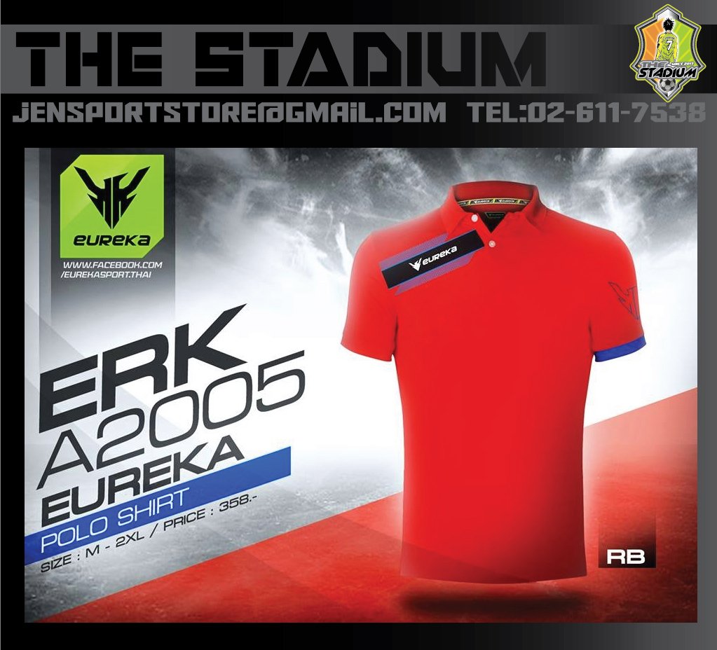 เสื้อคอปก EUREKA ERK-A2005 สีแดง