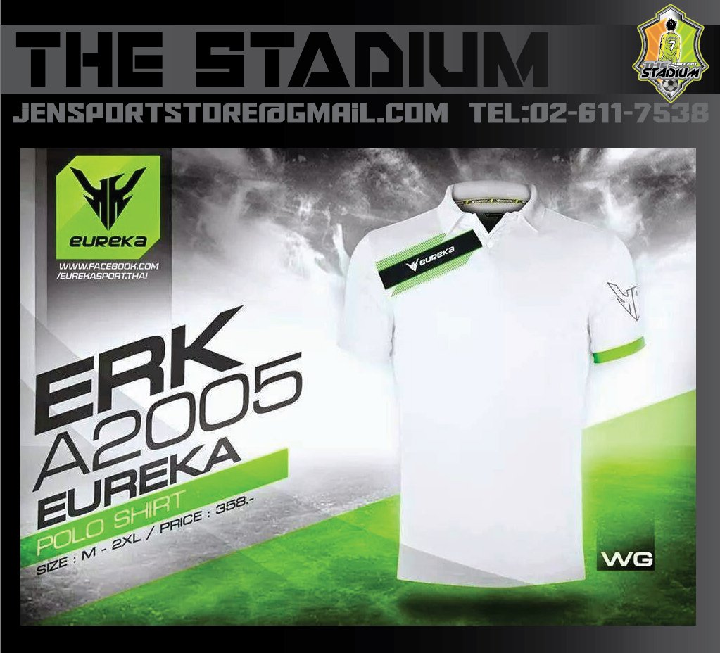 เสื้อคอปก EUREKA ERK-A2005 สีขาว