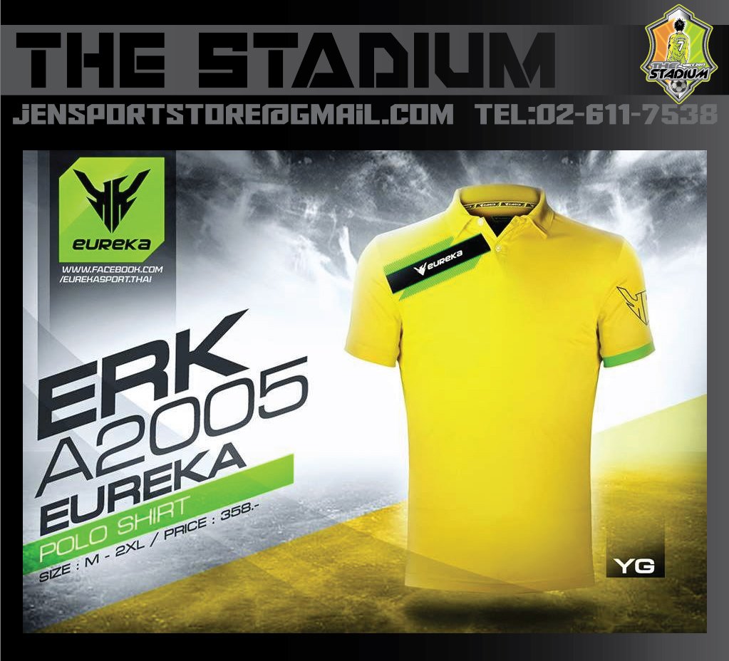 เสื้อคอปก EUREKA ERK-A2005 สีเหลือง