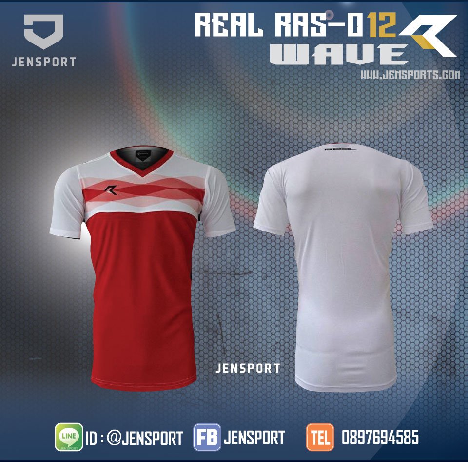 real-ras-012-สีแดง-ขาว
