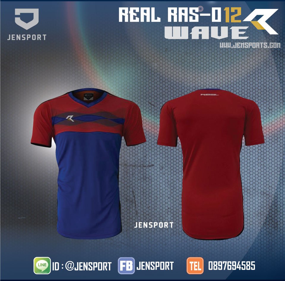 real-ras-012-สีแดง-น้ำเงิน