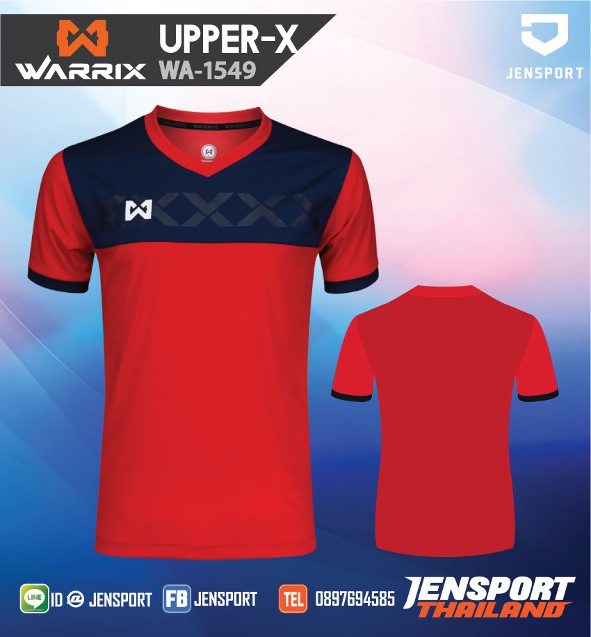 warrix-1549-Upper-X-สีแดง