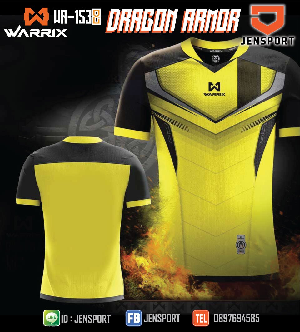 Warrix รุ่น Dragon Armor สีเหลือง
