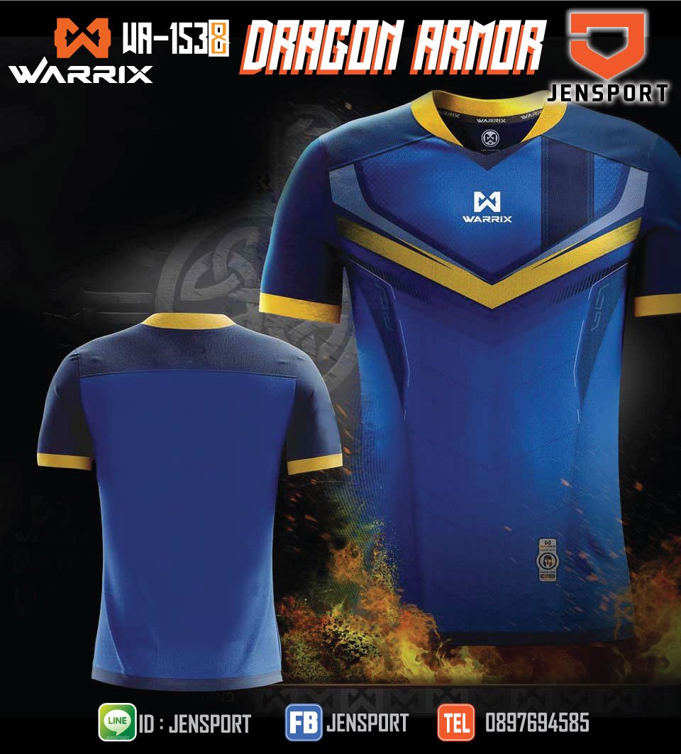 Warrix รุ่น Dragon Armor สีน้ำเงิน