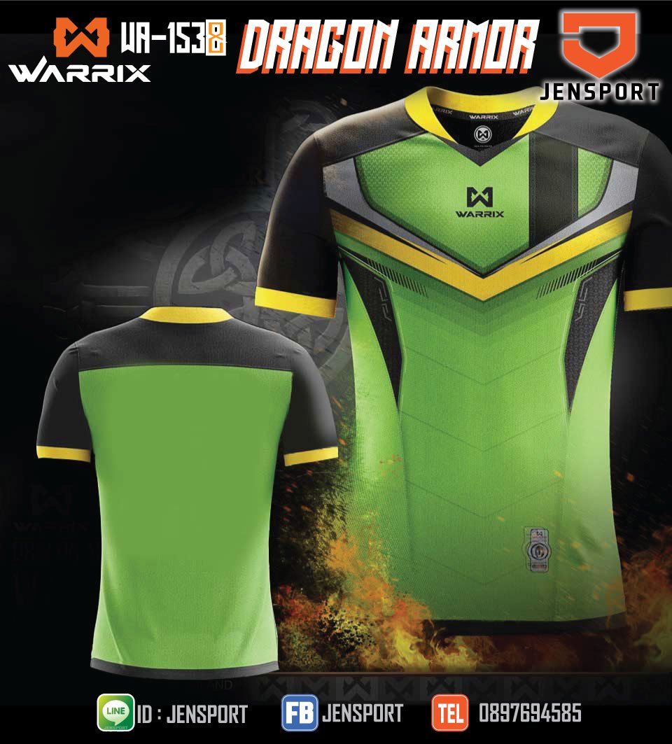 Warrix รุ่น Dragon Armor สีเขียว