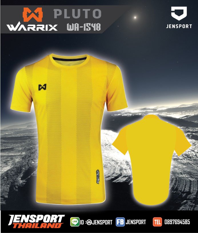 warrix-pluto-สีเหลือง
