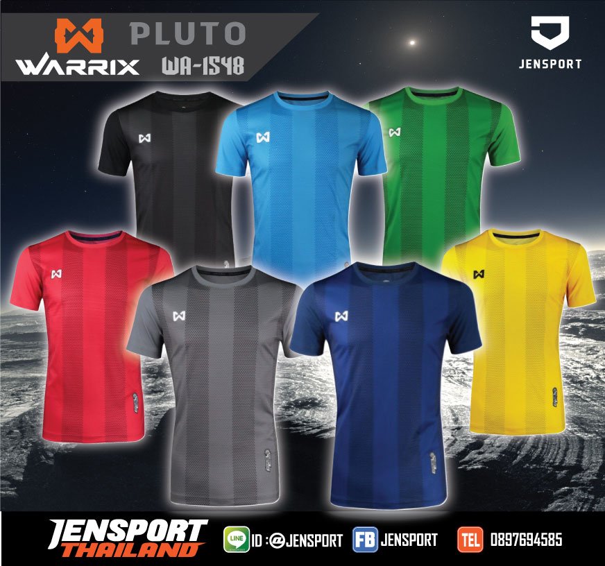 warrix-pluto-1548