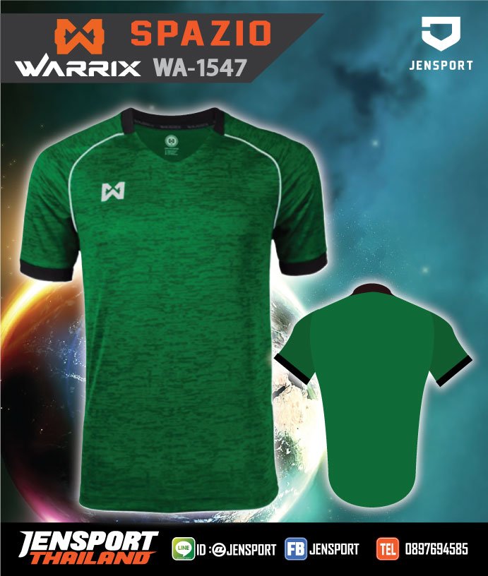warrix-spazio-1547-สีเขียว