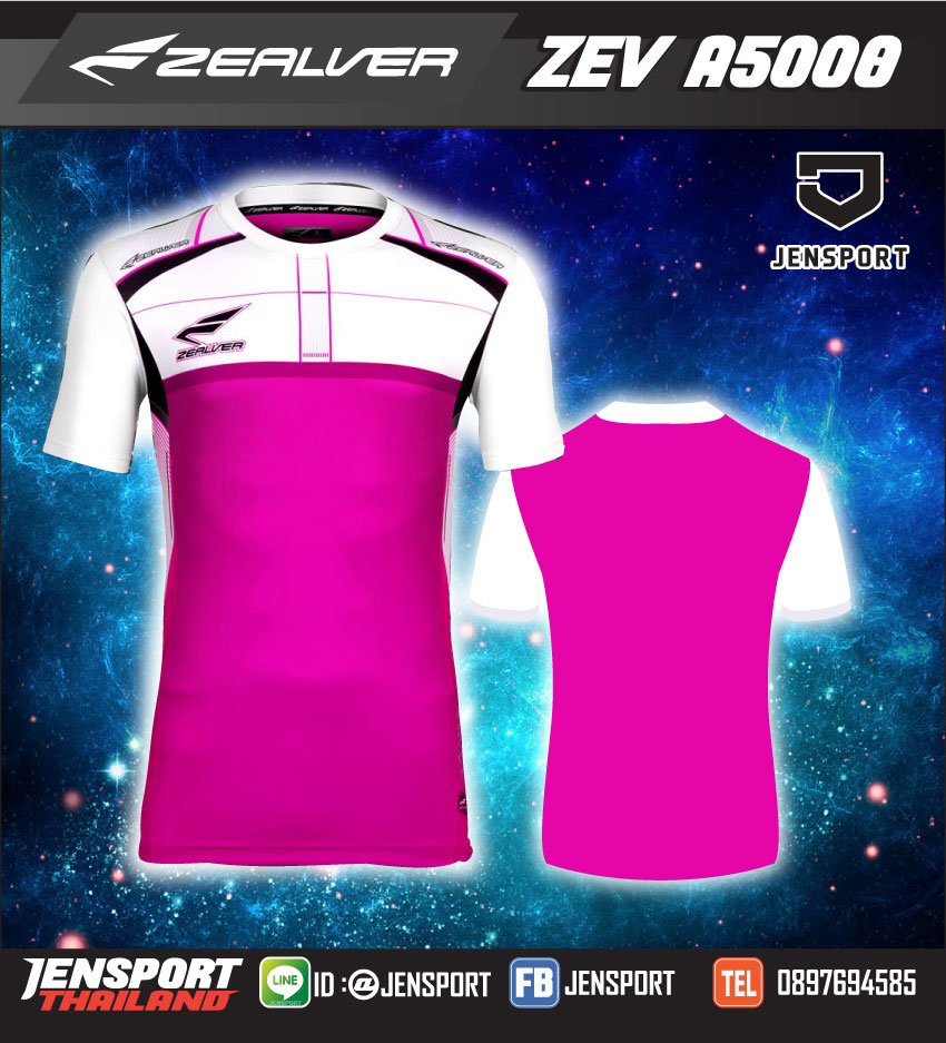 zealver-ZEV-A5008-สีชมพู