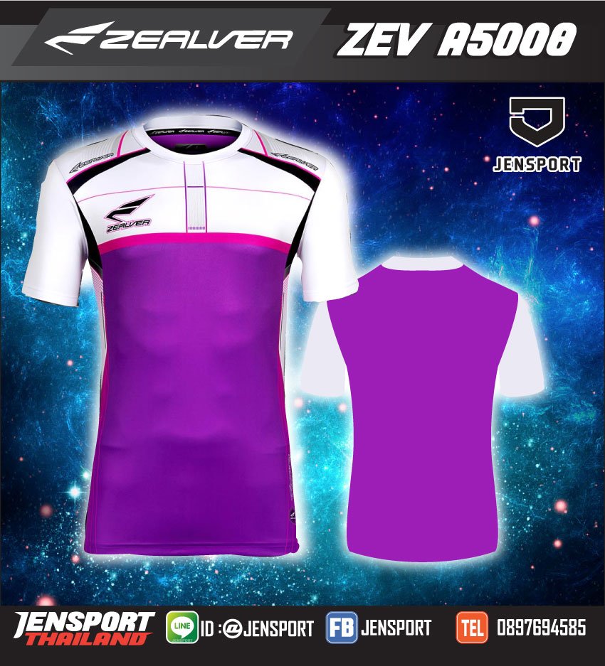 zealver-ZEV-A5008-สีม่วง