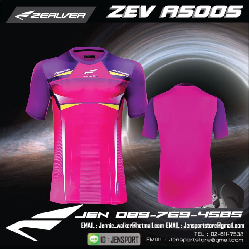 zealver-zev-a5005-สีชมพู