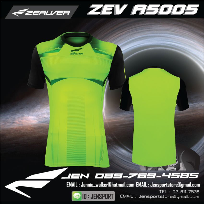 zealver-zev-a5005-สีเขียวดำ