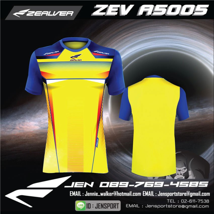 zealver-zev-a5005-สีเหลือง