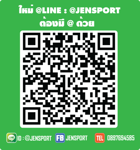 line-jensport