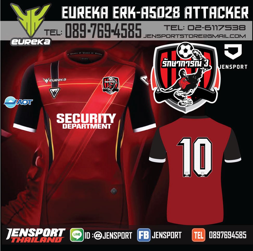 การท่าอากาศยาน AOT SECURITY เสื้อ EUREKA ERK-A5028 สีแดง