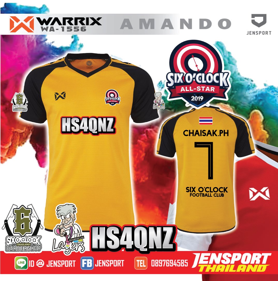 ทีม Sixty nine Oclock HS4QNZ 2019 เสื้อฟุตบอล Warrix WA-1556