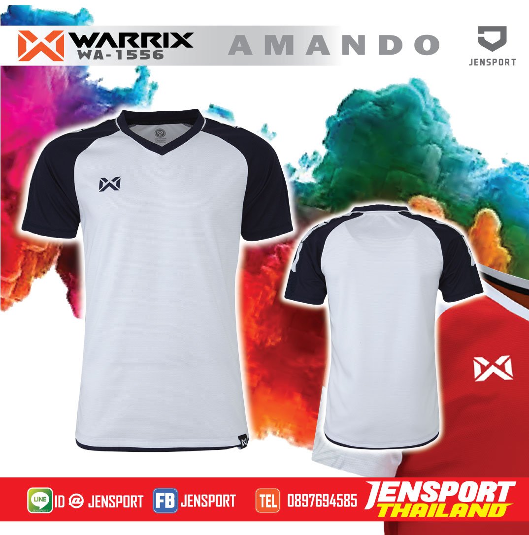 เสื้อ ฟุตบอล warrix WA 1556 สีขาว