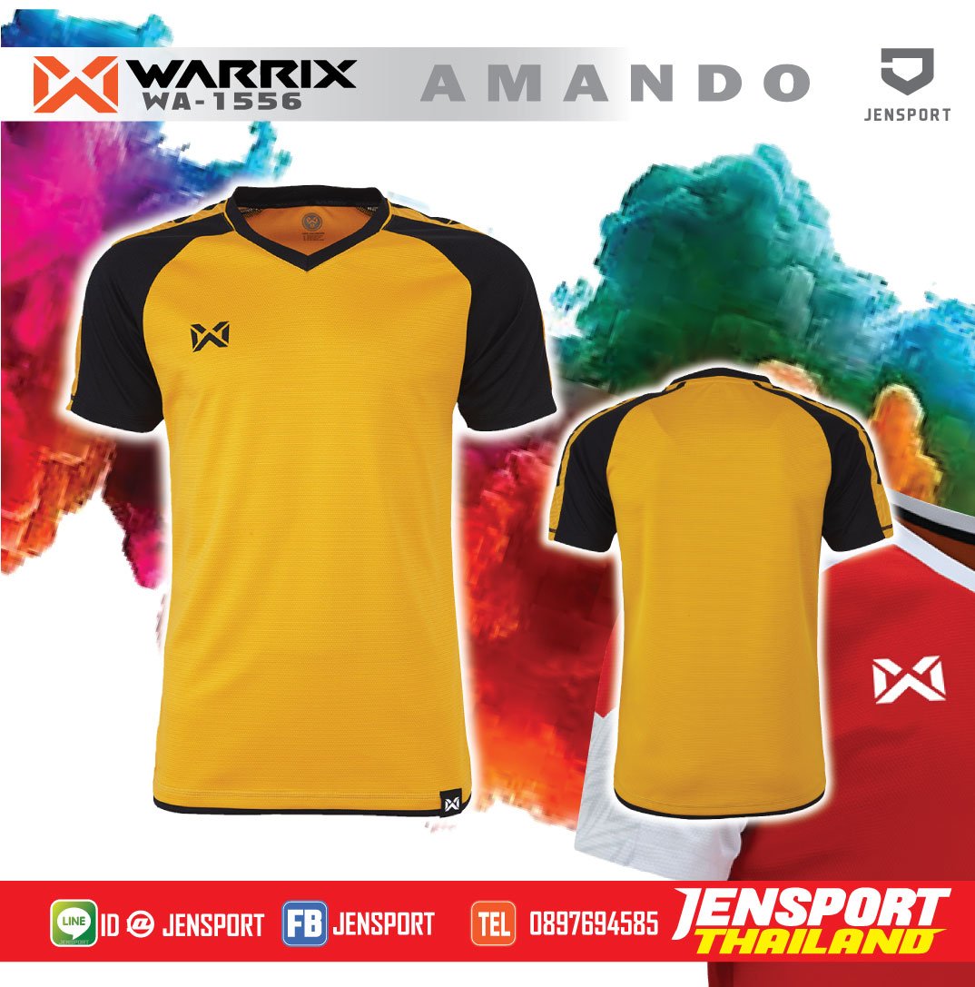 เสื้อ ฟุตบอล warrix WA 1556 สีทอง