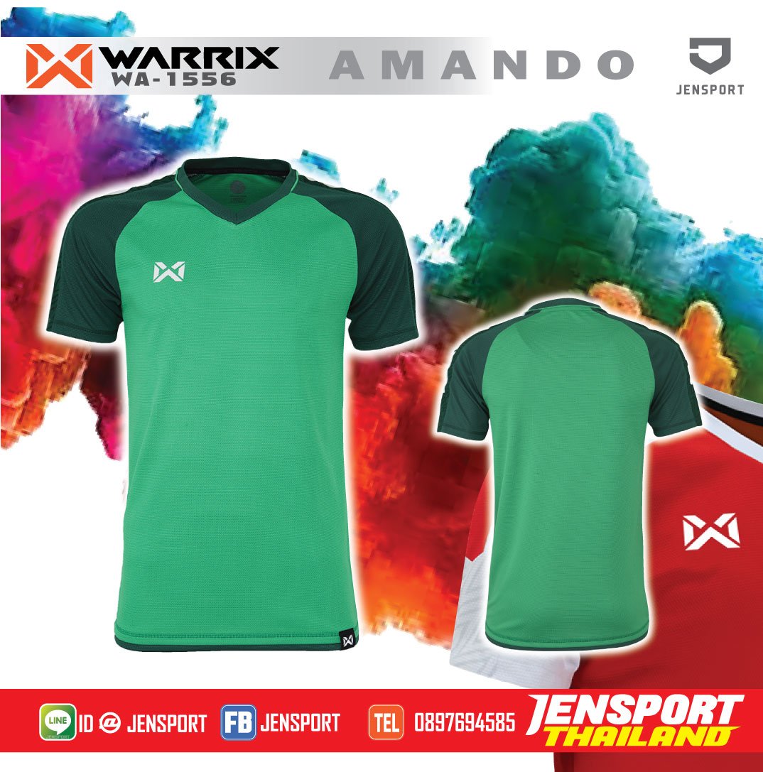 เสื้อ ฟุตบอล warrix WA 1556 สีเขียว
